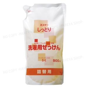 シャボン玉石けん ミヨシ石けん MIYOSHI コナボール 洗濯石鹸 10kg