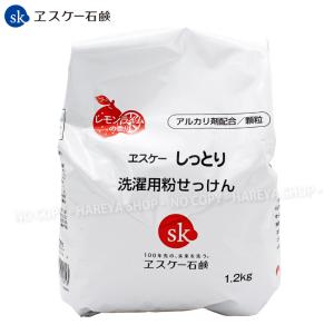 シャボン玉石けん ミヨシ石けん MIYOSHI コナボール 洗濯石鹸 10kg