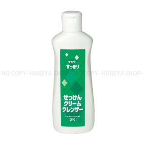 クラマタ卓上手押噴霧器 業務用小型400cc 連続噴霧できます 旧倉又産業