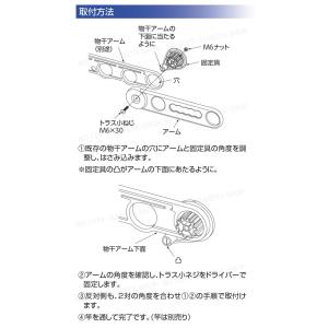 サオ・アップ チョイ干しHOSETA 物干しを...の詳細画像5