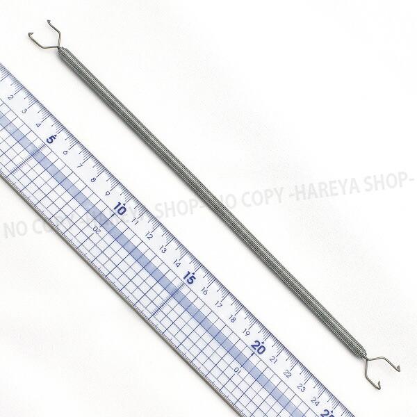 布引スプリング　ツメ付引張バネ　大サイズ：最小寸法260mm　バネ径6mm 先端鋭利なWフック　パッ...