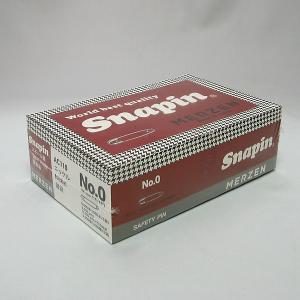 スナッピンNo.0 1箱5000ケ入 【送料無料！】 長さ24mm　Snapin No.0　高品質な安全ピン