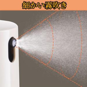 オイルスプレー 料理用 【ハレゾラTBP公式店...の詳細画像5