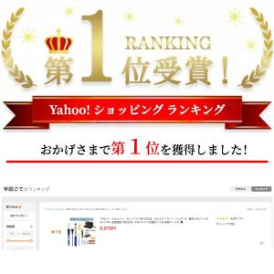 半田ごて 15点セット 【ハレゾラTBP公式店...の詳細画像1