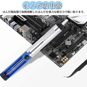 半田ごて 15点セット 【ハレゾラTBP公式店...の詳細画像4