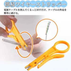 半田ごて 15点セット 【ハレゾラTBP公式店...の詳細画像5