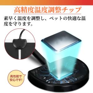 ペット用 パネルヒーター 爬虫類 ヒーター 【...の詳細画像3