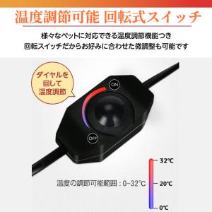 ペット用 パネルヒーター 爬虫類 ヒーター 【...の詳細画像4