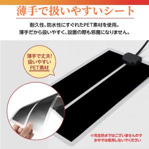 ペット用 パネルヒーター 爬虫類 ヒーター 【...の詳細画像5