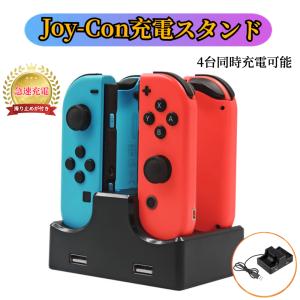 Nintendo Switch - switch 本体新品未開封　有機EL 店舗印あり 新品未開封] ニンテンドースイッチ Nintendo Switch 有機EL