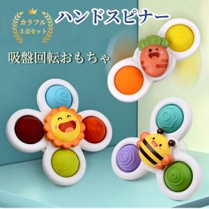 送料無料 パウ・パトロール いっしょにおやすみ！ おしゃべり