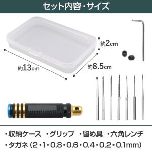 BMCタガネ スジボリ道具 【ハレゾラTBP公...の詳細画像2