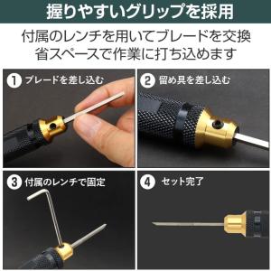 BMCタガネ スジボリ道具 【ハレゾラTBP公...の詳細画像3