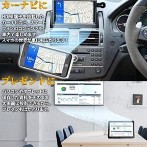テレビでyoutube ミラーリング 【ハレゾ...の詳細画像3