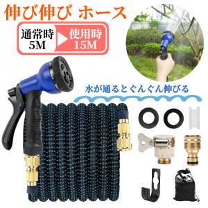 タカノリ タカギ（takagi） メタルネジ付蛇口ニップルL G313 : サンワ