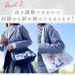 痛バ ミニ 痛バッグ 小さめ ショルダー レザ...の詳細画像2