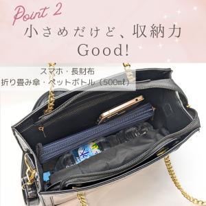 痛バッグ ショルダー ミニ ショルダーバッグ ...の詳細画像2