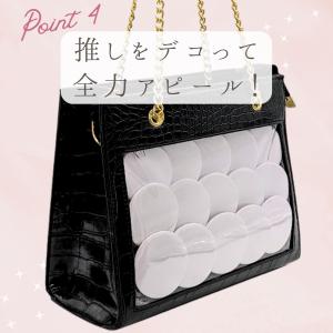 痛バッグ ショルダー ミニ ショルダーバッグ ...の詳細画像4