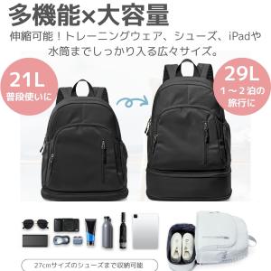 ジムバッグ リュック レディース 大容量 軽量...の詳細画像2