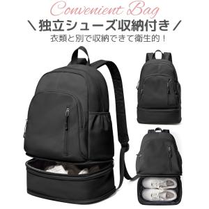 ジムバッグ リュック レディース 大容量 軽量...の詳細画像3