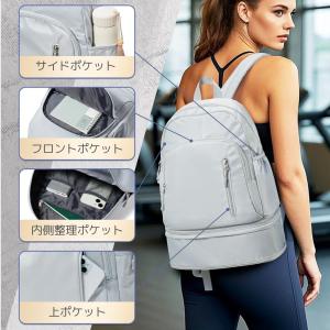 ジムバッグ リュック レディース 大容量 軽量...の詳細画像4