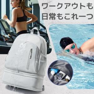 ジムバッグ リュック レディース 大容量 軽量...の詳細画像5