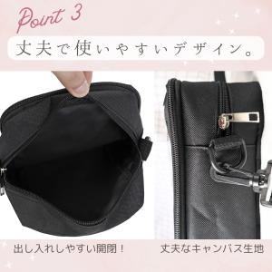痛バッグ 小さめ ショルダー 痛バ ミニ 痛バ...の詳細画像3