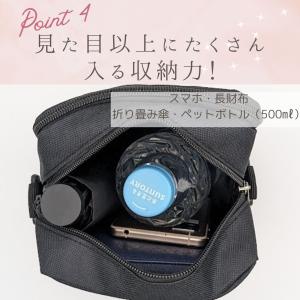痛バッグ 小さめ ショルダー 痛バ ミニ 痛バ...の詳細画像4