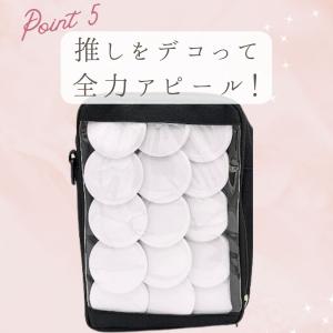痛バッグ 小さめ ショルダー 痛バ ミニ 痛バ...の詳細画像5