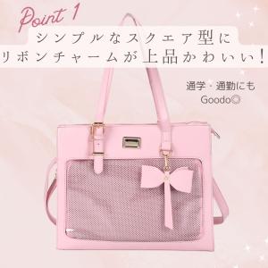 痛バッグ ショルダー トート 2way 痛バ ...の詳細画像1