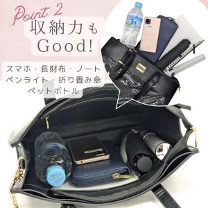 痛バッグ ショルダー トート 2way 痛バ ...の詳細画像2