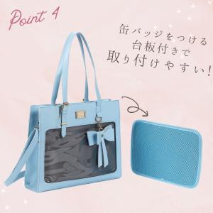 痛バッグ ショルダー トート 2way 痛バ ...の詳細画像4