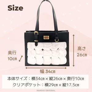 痛バッグ ショルダー トート 2way 痛バ ...の詳細画像5