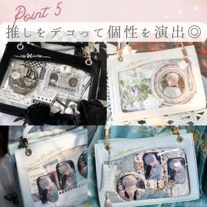 痛バ ミニ 痛バッグ 小さめ ショルダー 2w...の詳細画像5