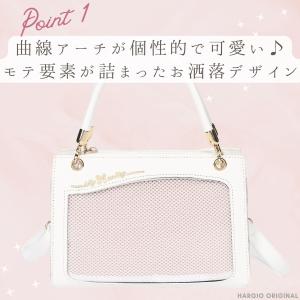 痛バ ミニ 痛バッグ 小さめ ショルダー 2w...の詳細画像1