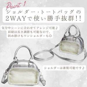 痛バッグ 小さめ ショルダー ミニボストン 痛...の詳細画像1