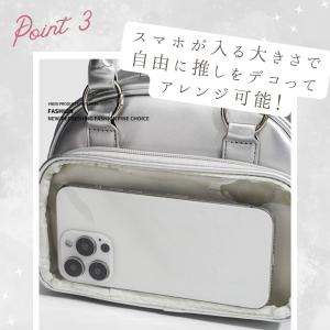 痛バッグ 小さめ ショルダー ミニボストン 痛...の詳細画像3