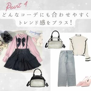 痛バッグ 小さめ ショルダー ミニボストン 痛...の詳細画像4