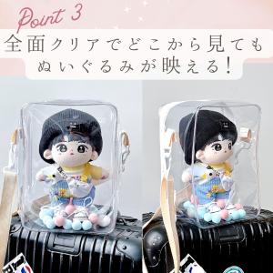 ぬいポーチ ぬいぐるみポーチ ぬいぐるみバッグ...の詳細画像3