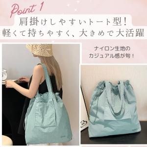 推し活バッグ 推し活トートバッグ 推し活 バッ...の詳細画像1