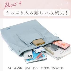 推し活バッグ 推し活トートバッグ 推し活 バッ...の詳細画像4