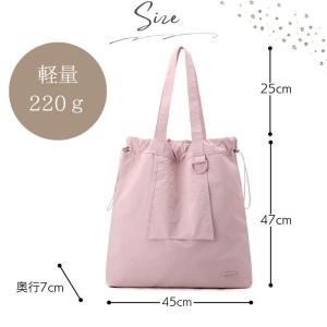 推し活バッグ 推し活トートバッグ 推し活 バッ...の詳細画像5
