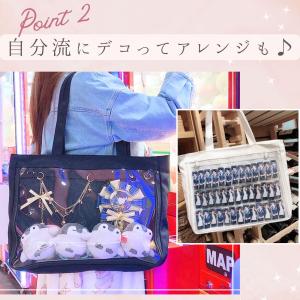 痛バッグ a4 トート 痛バ トートバッグ シ...の詳細画像2
