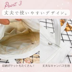 痛バッグ a4 トート 痛バ トートバッグ シ...の詳細画像3