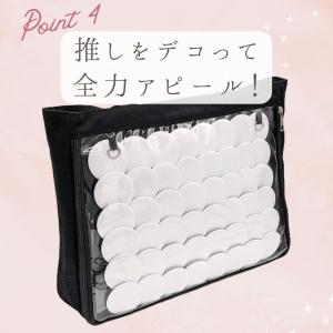痛バッグ a4 トート 痛バ トートバッグ シ...の詳細画像5