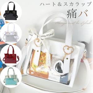 痛バッグ 小さめ 可愛い ショルダー ハンドバッグ 2way シート 付属 痛バ ブラック ホワイト レッド グリーン