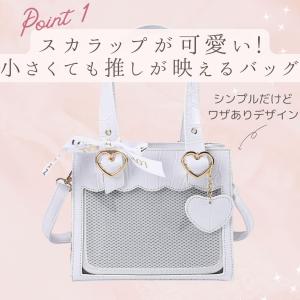 痛バッグ 小さめ 可愛い ショルダー ハンドバ...の詳細画像1