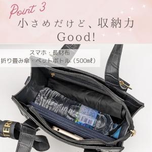 痛バッグ 小さめ 可愛い ショルダー ハンドバ...の詳細画像3