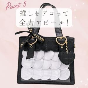 痛バッグ 小さめ 可愛い ショルダー ハンドバ...の詳細画像5