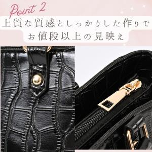 痛バッグ 小さめ 可愛い クロコ柄 痛バ ミニ...の詳細画像2